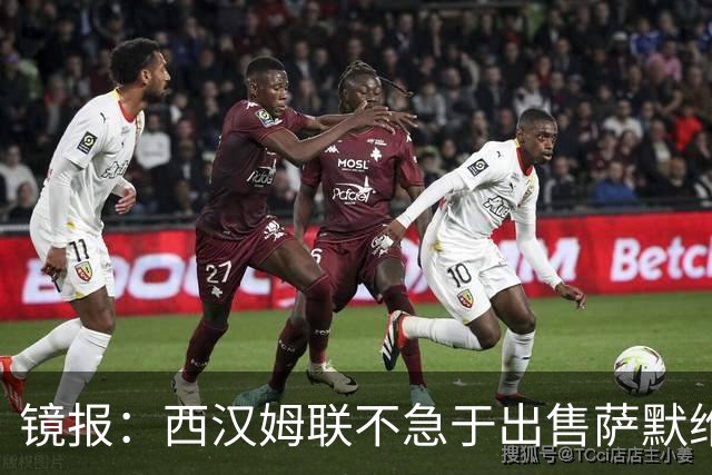 镜报：西汉姆联不急于出售萨默维尔，且要价达到4500万镑左右